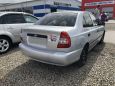  Hyundai Accent 2006 , 219000 , --