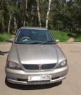  Toyota Vista 1999 , 260000 , 