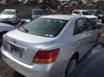  Toyota Allion 2009 , 560000 , 