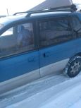    Mitsubishi RVR 1993 , 130000 , 