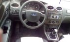  Ford Focus 2005 , 205000 , 