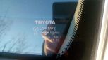  Toyota Corona Premio 1997 , 228000 , 