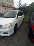    Nissan Liberty 2001 , 230000 , 