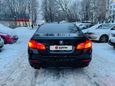  BMW 5-Series 2016 , 2150000 , 