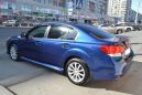  Subaru Legacy 2010 , 740000 , 