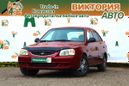  Hyundai Accent 2005 , 169000 , 