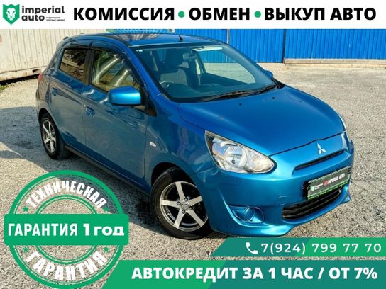 Купить Авто Во Владивостоке До 300000