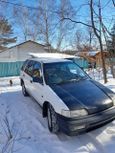  Honda Civic Shuttle 1990 , 90000 , 