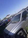 SUV   Chevrolet TrailBlazer 2003 , 277500 , 