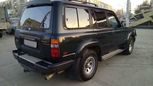 SUV   Toyota Land Cruiser 1995 , 550000 , 