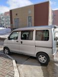    Daihatsu Hijet 2008 , 280000 , -