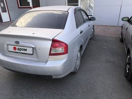  Kia Cerato 2006 , 360000 , --