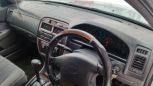  Toyota Camry 1996 , 205000 , 