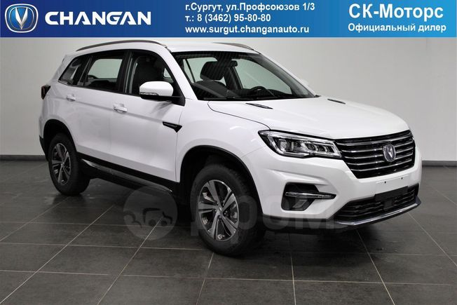 SUV   Changan CS75 2020 , 1699900 , 