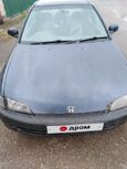  Honda Civic Ferio 1995 , 80000 , 