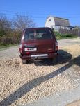 SUV   Toyota Land Cruiser 1992 , 660000 , 