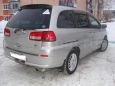    Nissan Liberty 2003 , 390000 , 