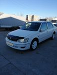  Toyota Vista 2000 , 420000 , 