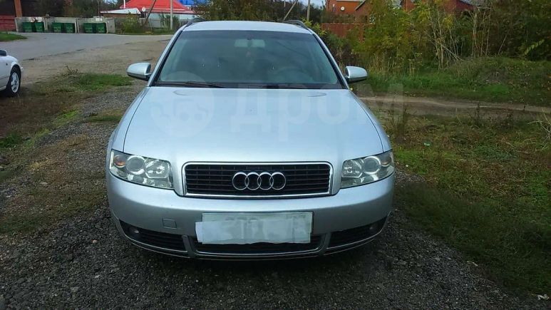  Audi A4 2005 , 420000 , 