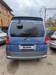    Nissan Serena 2000 , 350000 , 