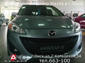    Mazda Mazda5 2014 , 1064000 , 