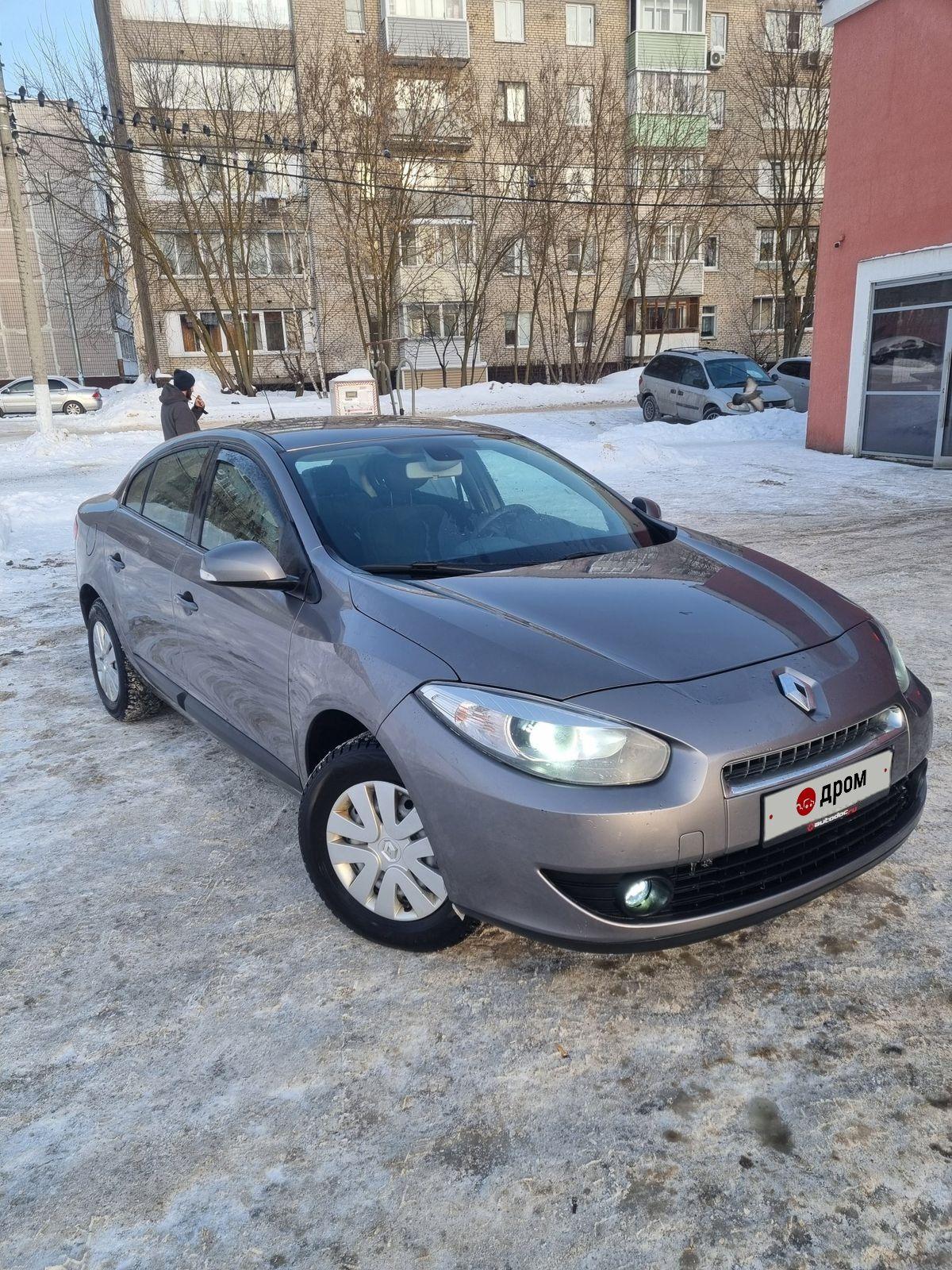 Рено Флюенс Купить Ярославль