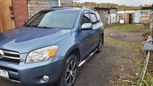 SUV   Toyota RAV4 2006 , 680000 , 