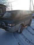    Mitsubishi Delica 1991 , 325000 , 