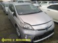  Toyota Prius 2012 , 779999 , 