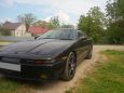  Toyota Supra 1992 , 250000 , 