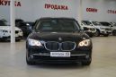  BMW 7-Series 2011 , 1310000 , 