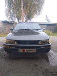  Toyota Corolla 1993 , 130000 , 