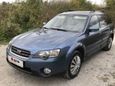  Subaru Outback 2003 , 450000 , 