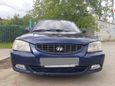  Hyundai Accent 2007 , 200000 , 