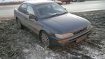  Toyota Corolla 1993 , 150000 , 