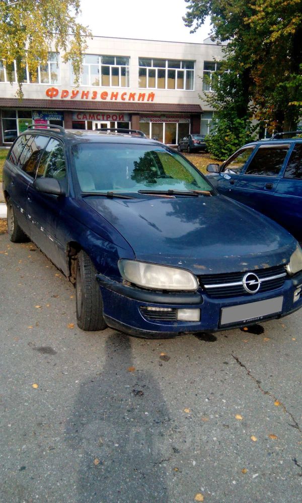  Opel Omega 1994 , 70000 , 