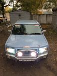 SUV   Nissan Rasheen 1997 , 175000 , 