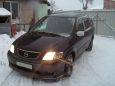    Mazda MPV 2000 , 220000 , 