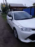  Toyota Corolla Fielder 2015 , 1005000 , 