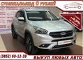 SUV   Chery Tiggo 7 2019 , 1215000 , 