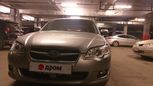  Subaru Legacy 2007 , 635000 , 