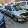  Toyota Raum 2000 , 210000 , 