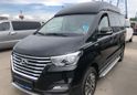    Hyundai Grand Starex 2020 , 5497000 , 