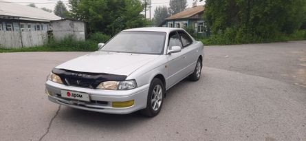 Toyota Vista 1997 , 250000 , 