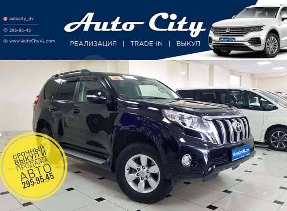 SUV   Toyota Land Cruiser Prado 2014 , 2555000 , 