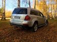 SUV   Mercedes-Benz GL-Class 2008 , 1000000 , 