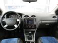  Ford Focus 2007 , 320000 , 