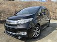    Honda Stepwgn 2015 , 1465000 , 