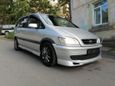    Subaru Traviq 2001 , 199999 , 