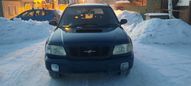 SUV   Subaru Forester 1997 , 250000 , 